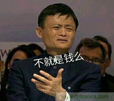 5s拆解改裝iPhone SE:120元就可愉快裝BI了