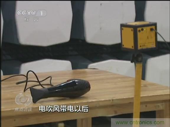 高壓線變電站有電磁輻射?《焦點訪談》辟謠