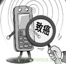手機成“手雷”? 專家:無證據證明輻射致癌