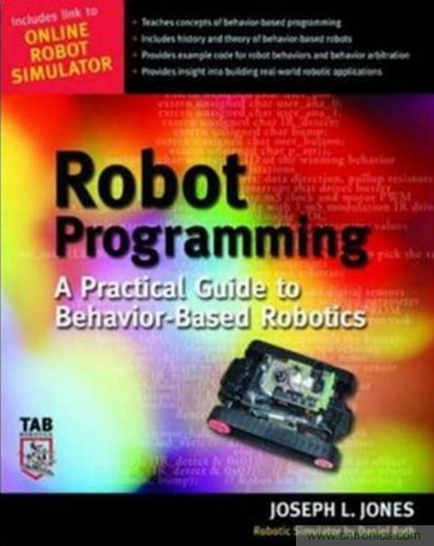 從環境感知到交互,機器人控制設計有哪些特殊技巧?