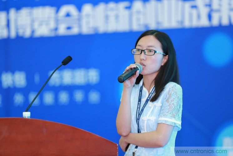 我愛方案網發布“十大方案服務商”、“十大智能硬件產品”,“研發階段供應商”以及“十大增值分銷商”