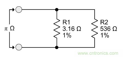 &pi;&Omega;,1/(2&pi;),e&Omega;等非標準電阻有哪些"妙用"？