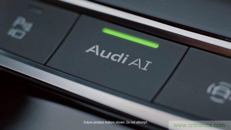 首款 L3級別車輛誕生，詳解A8技術圖譜