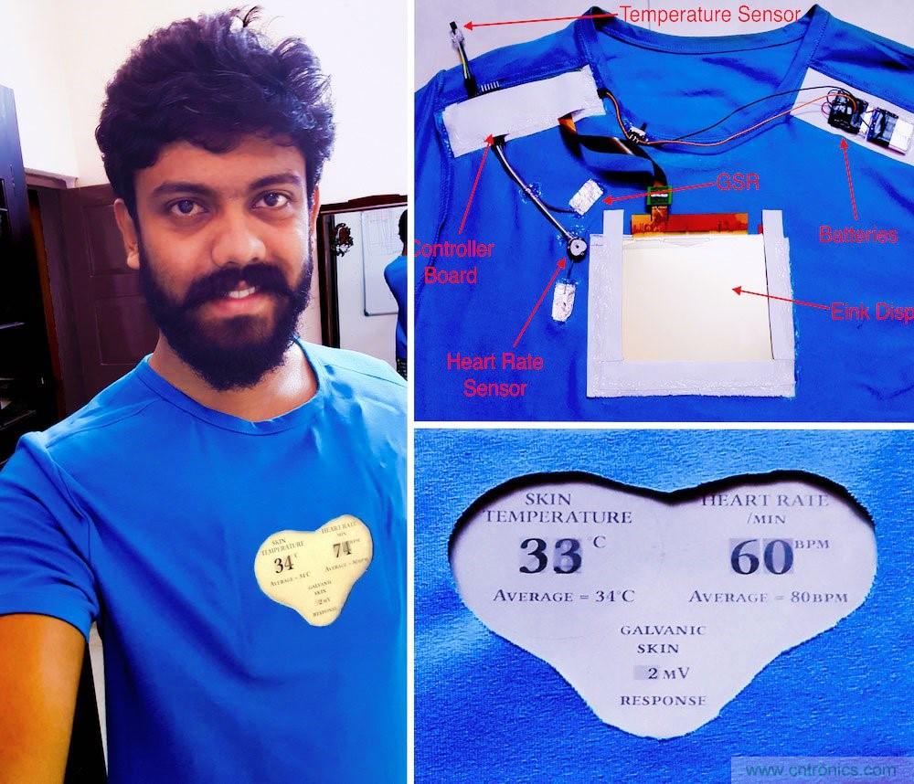 如何DIY一款能監控個人情緒的電子T恤?