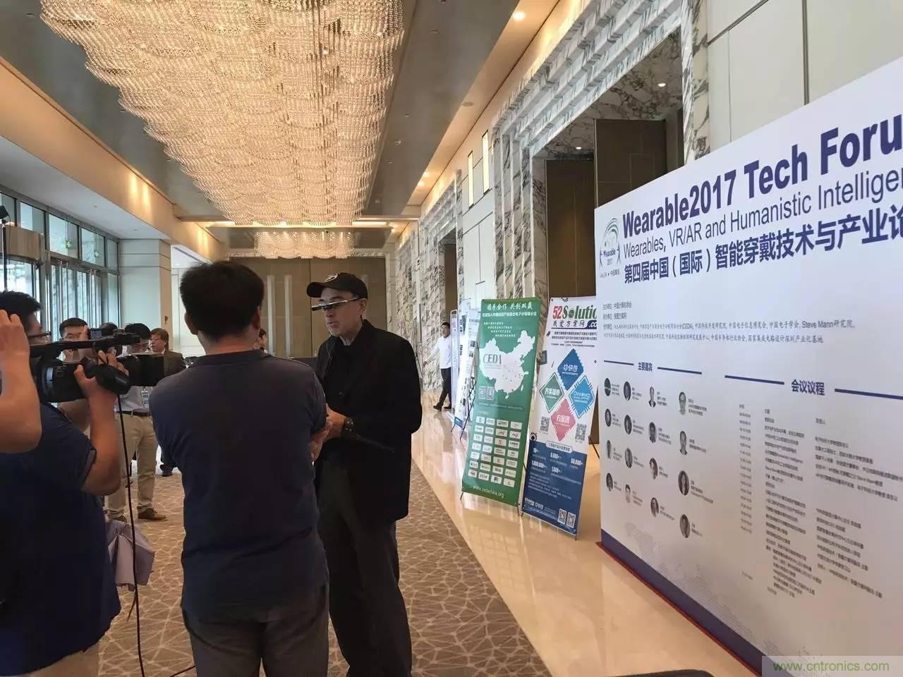 深圳要聞|全球可穿戴之父Steve Mann來深圳了!2017深圳智能穿戴,VR/AR前沿技術論壇暨開發者交流酒會