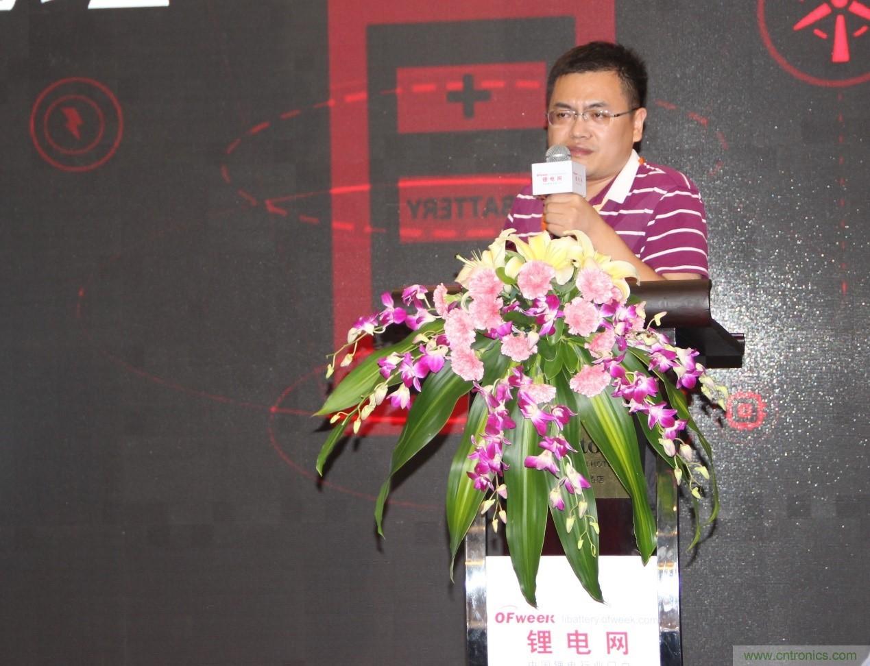 OFweek 2017(第四屆)中國鋰電產業高峰論壇成功舉辦 OFweek 2017(第四屆)中國鋰電產業高峰論壇成功舉辦