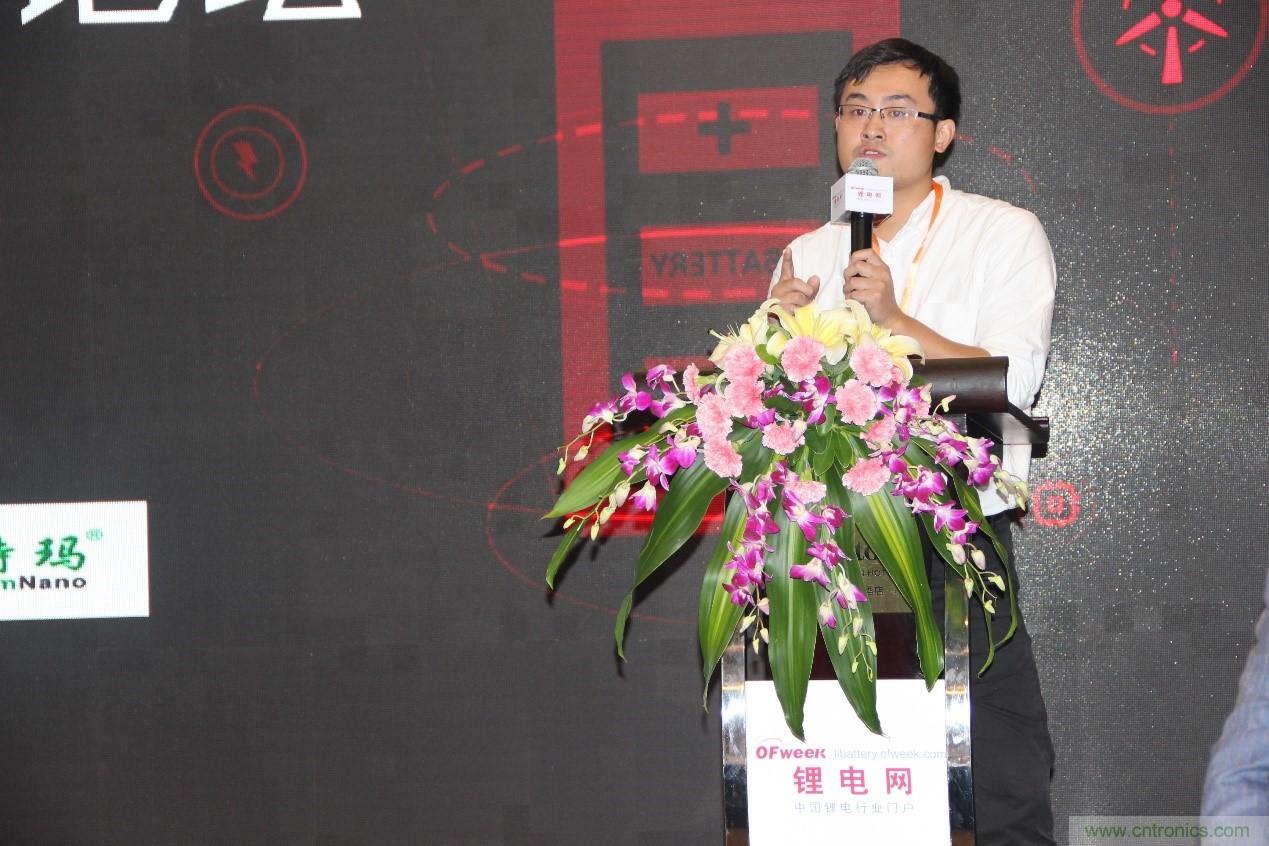 OFweek 2017(第四屆)中國鋰電產業高峰論壇成功舉辦 OFweek 2017(第四屆)中國鋰電產業高峰論壇成功舉辦