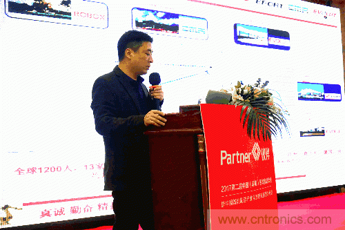 大咖云集！第二屆中國（深圳）智能制造產業大會順利召開