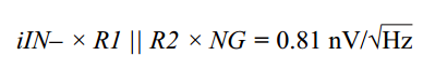 精密數據采集信號鏈上的噪聲怎么處理?