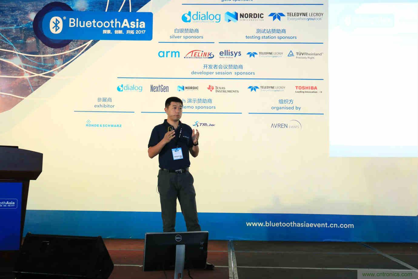 Bluetooth Asia 2018藍牙亞洲大會,報名開始!