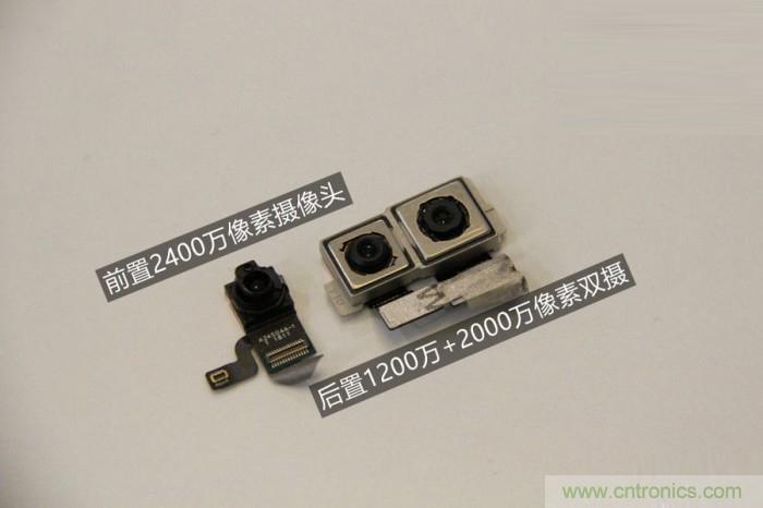 堅(jiān)果R1拆解:內(nèi)部設(shè)計(jì)究竟如何?