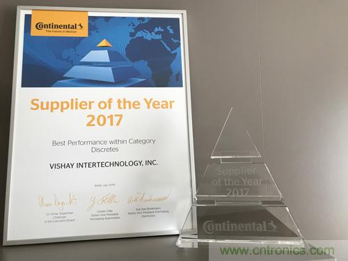 Vishay榮獲大陸汽車集團“2017年度供應商”獎 Vishay榮獲大陸汽車集團“2017年度供應商”獎