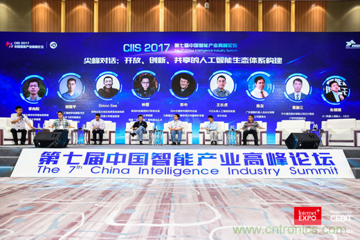 打造合作共贏機制,推動傳統產業升級 打造合作共贏機制,推動傳統產業升級