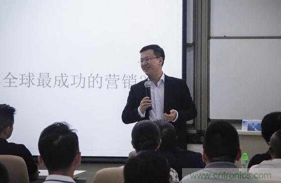 長江商學院教授李洋:企業應該怎樣進行品牌建設和精細化營銷? 長江商學院教授李洋:企業應該怎樣進行品牌建設和精細化營銷?