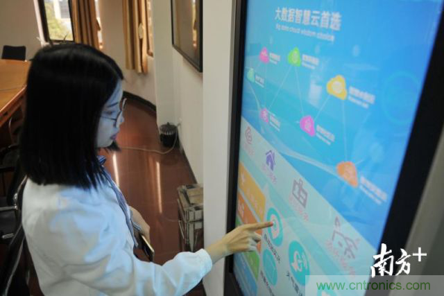 禪城這家企業把大數據服務賣給上海迪士尼 攜手佛科院育才,共建“大數據產業學院”