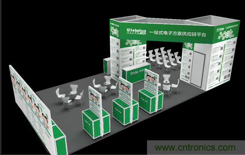 我愛方案網應邀參加第92屆中國電子展：展示物聯網自動化方案！