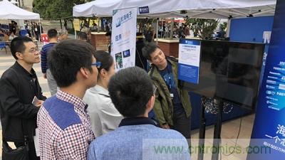 貿澤電子將攜兩款創新之作亮相2018上海創客嘉年華 貿澤電子將攜兩款創新之作亮相2018上海創客嘉年華