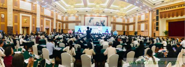 “創新驅動發展，智慧賦能未來”---第七屆中國電子信息博覽會深圳新聞發布會盛大召開