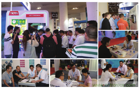 2019第五屆中國(國際)物聯網博覽會邀請函 2019第五屆中國(國際)物聯網博覽會邀請函