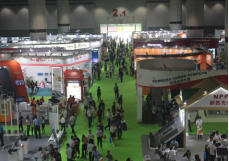 2019中國國際儲(chǔ)能、清潔能源博覽會(huì)邀請(qǐng)函