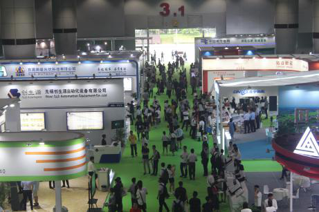 2019中國國際儲(chǔ)能、清潔能源博覽會(huì)邀請(qǐng)函