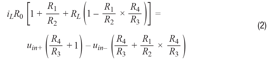高精度、快速建立的大電流源