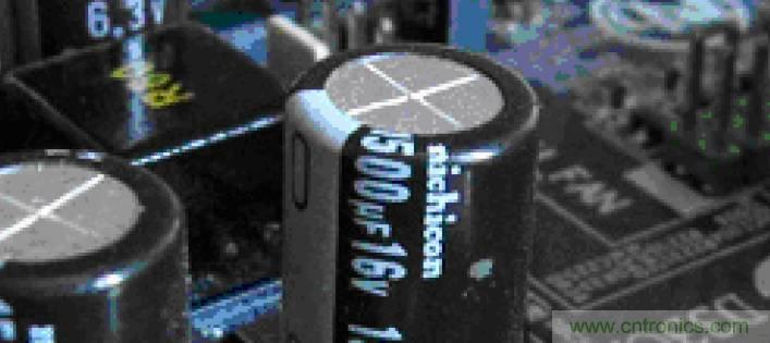 電解電容失效機理、壽命推算、防范質量陷阱！