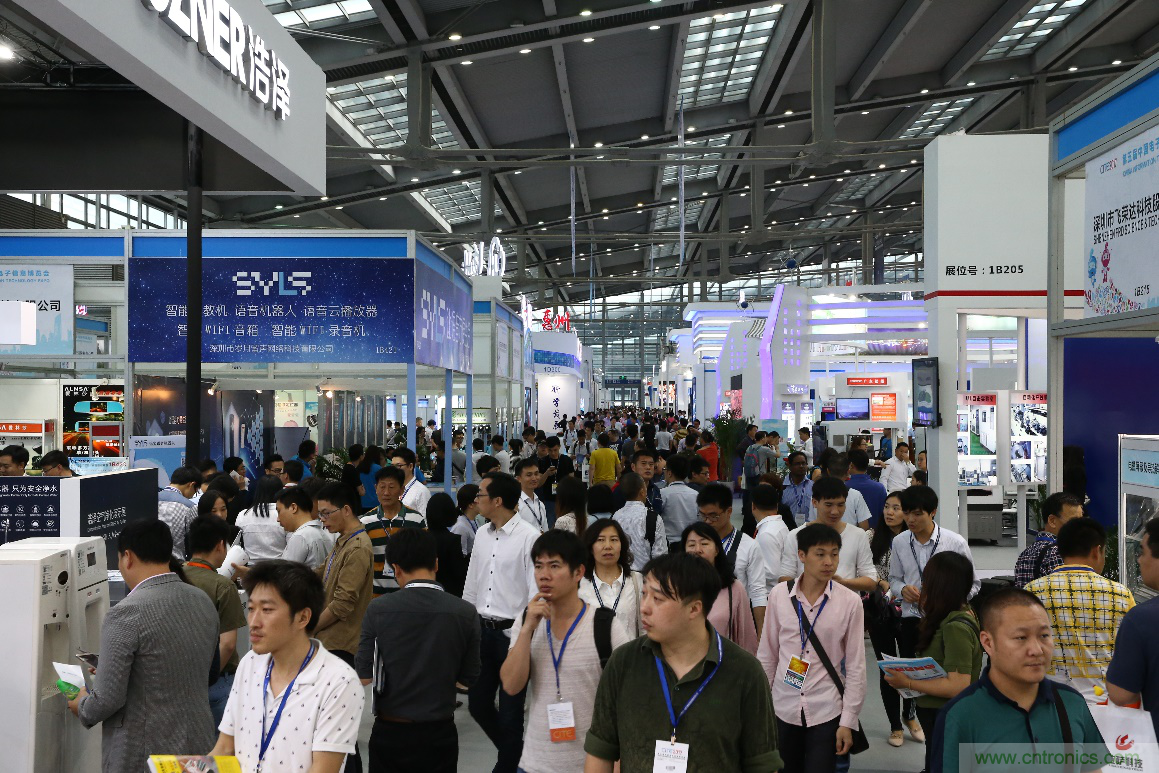 連接器領軍企業齊聚CEF,共尋行業發展新增長點 連接器領軍企業齊聚CEF,共尋行業發展新增長點