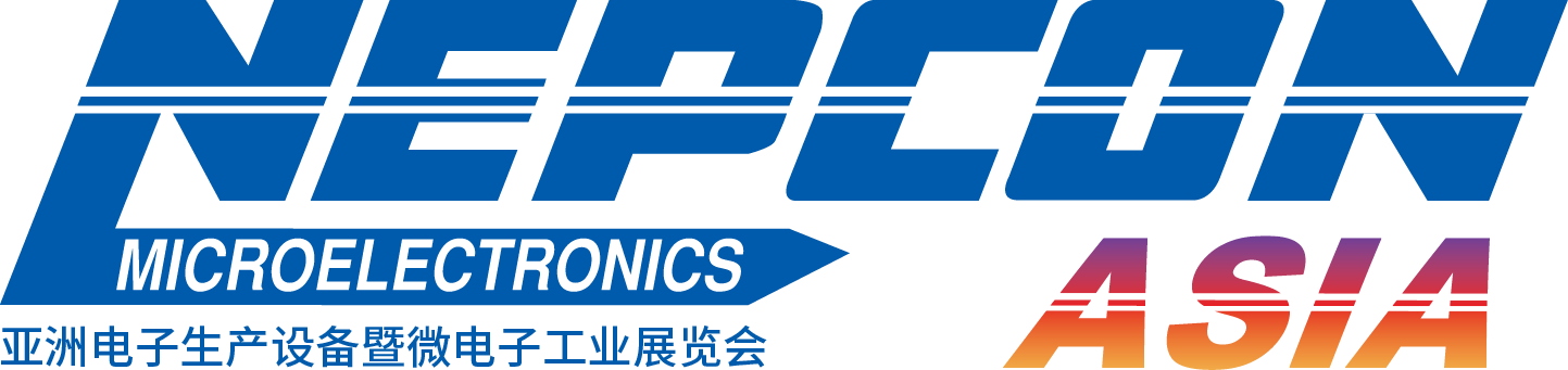 協同亞洲電子產業鏈迅速成長，NEPCON SOUTH CHINA正式更名NEPCON ASIA
