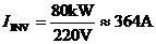 什么是功率因數(shù)？一文講透