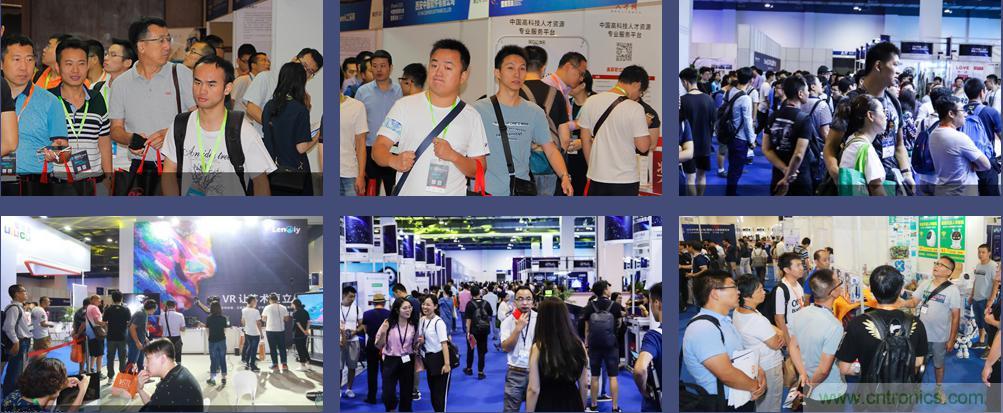 6月,有一場激光加工技術研討會給您發送了邀請! 6月,有一場激光加工技術研討會給您發送了邀請!