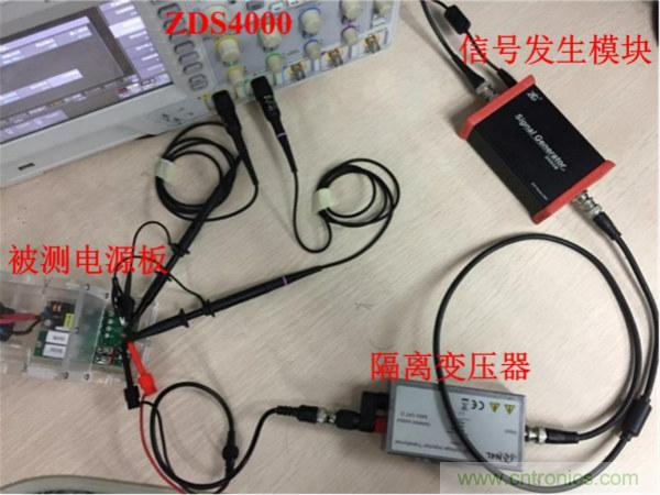 不只是一臺示波器!電源分析插件你真的會用了嗎?