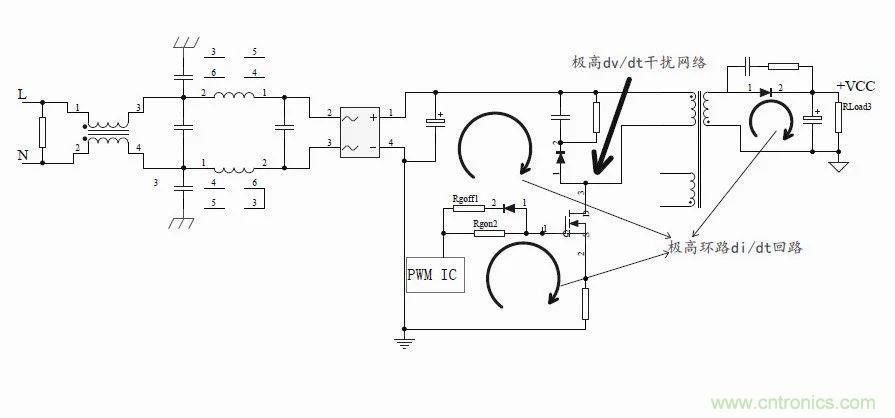 如何改善開關(guān)電源電路的EMI特性?