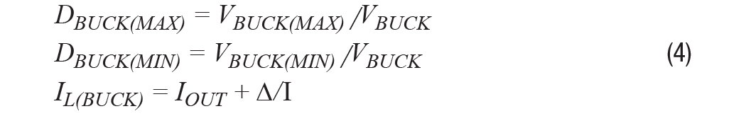 【干貨】基于常見降壓轉換器的雙極性、單路輸出、可調節(jié)電源