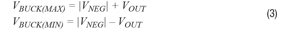 【干貨】基于常見降壓轉換器的雙極性、單路輸出、可調節(jié)電源
