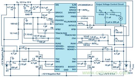 【干貨】基于常見降壓轉換器的雙極性、單路輸出、可調節(jié)電源
