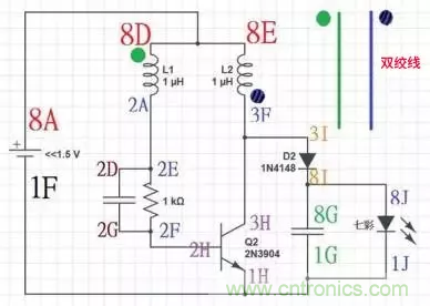 從小偷到神偷的過程:焦耳小偷電路是什么? 從小偷到神偷的過程:焦耳小偷電路是什么?