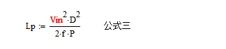 變壓器電感量怎么算？為什么各不相同？