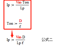 變壓器電感量怎么算？為什么各不相同？
