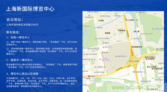 這周五的上海很熱！原來將有3萬多名觀眾齊聚AI視覺盛宴&ldquo;WAIE 2019&rdquo; 3天倒計(jì)時(shí)