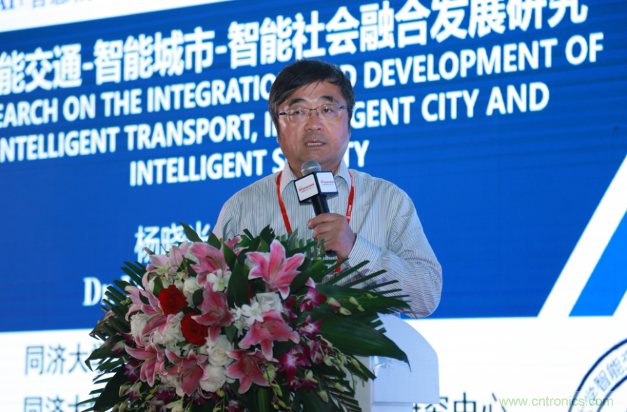 圓滿收官!“OFweek 2019AI+智慧城市高峰論壇”成功舉辦 圓滿收官!“OFweek 2019AI+智慧城市高峰論壇”成功舉辦