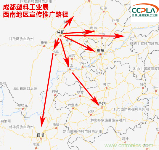 成果豐碩！2019成都塑料工業與新材料展前期工作取得驕人成績