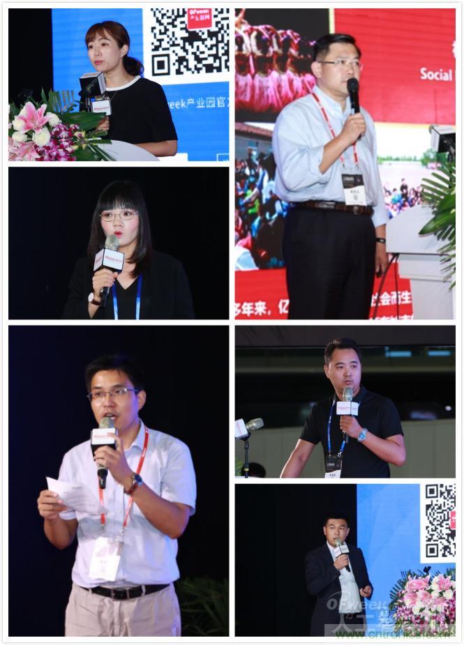 明年再見！&ldquo;WAIE 2019第四屆上海國際人工智能展覽會(huì)暨人工智能產(chǎn)業(yè)大會(huì)&rdquo;完美落幕！