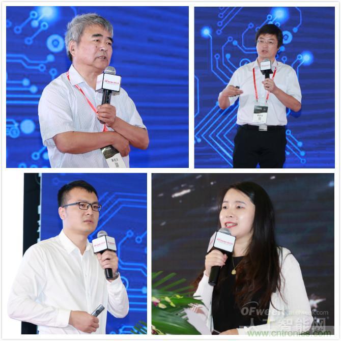 明年再見！&ldquo;WAIE 2019第四屆上海國際人工智能展覽會(huì)暨人工智能產(chǎn)業(yè)大會(huì)&rdquo;完美落幕！