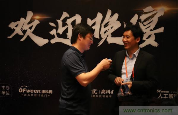 明年再見！&ldquo;WAIE 2019第四屆上海國際人工智能展覽會(huì)暨人工智能產(chǎn)業(yè)大會(huì)&rdquo;完美落幕！