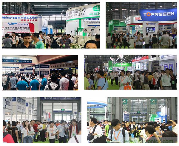 金秋9月來看全球連接器線束加工行業(yè)新態(tài)勢,附部分展商名單 金秋9月來看全球連接器線束加工行業(yè)新態(tài)勢,附部分展商名單