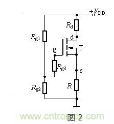 詳解場效應管放大電路的直流偏置電路 詳解場效應管放大電路的直流偏置電路