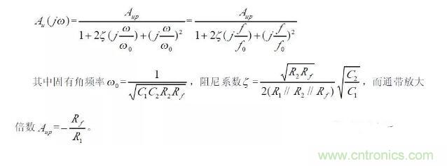 一文看懂低通、高通、帶通、帶阻、狀態(tài)可調(diào)濾波器