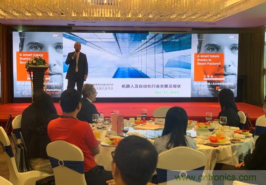 2020慕尼黑國際機器人及自動化技術(shù)博覽會（automatica）明年六月智能開啟！