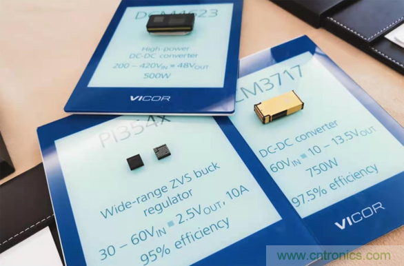 產業應用需求發生新變化,Vicor憑高性能電源模組制勝 產業應用需求發生新變化,Vicor憑高性能電源模組制勝